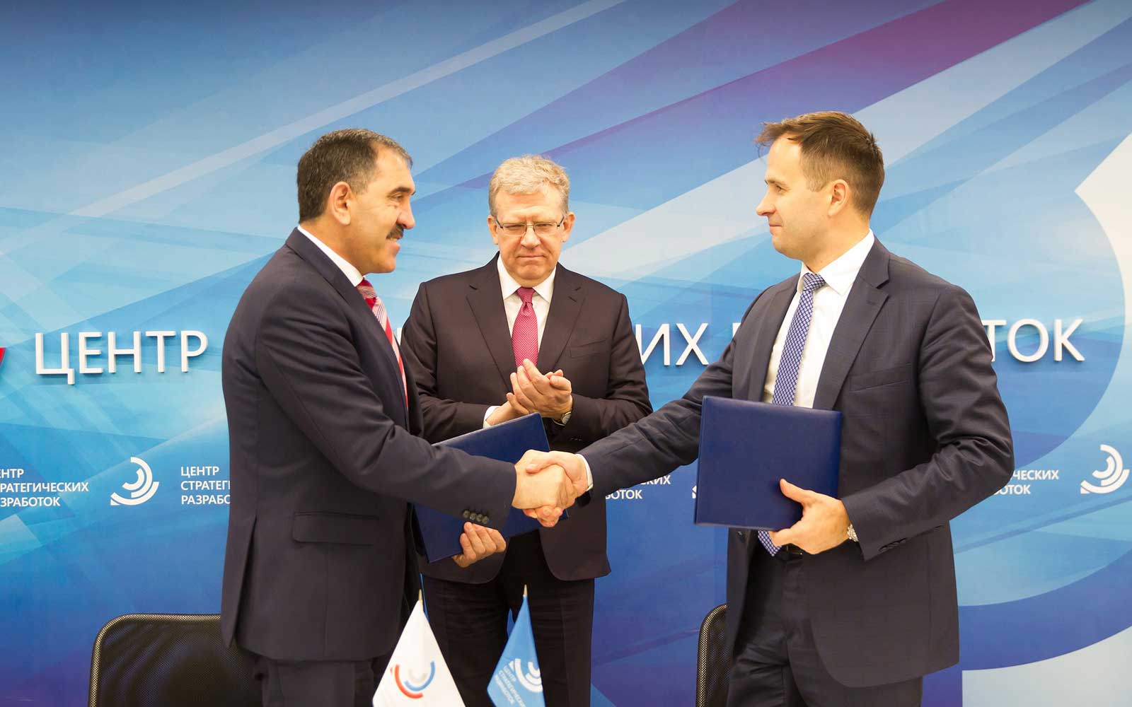 Подписано соглашение о сотрудничестве между республикой Ингушетия и ЦСР